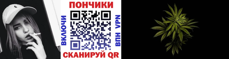 Где купить наркотики Санкт-Петербург A-PVP  Бошки Шишки  КОКАИН 
