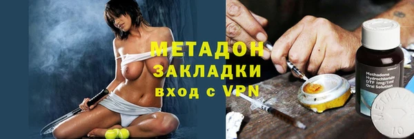 мескалин Алексин