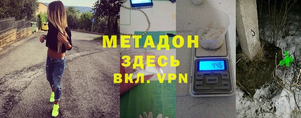 мескалин Алексин