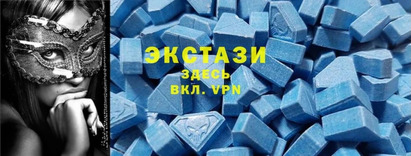 мескалин Алексин