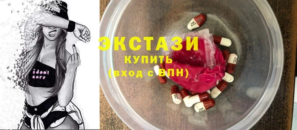 прущие грибы Алзамай