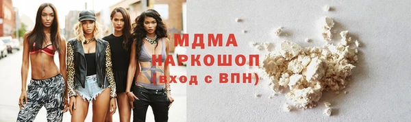 мескалин Алексин