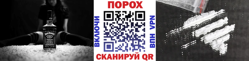 Первитин кристалл OMG сайт Санкт-Петербург