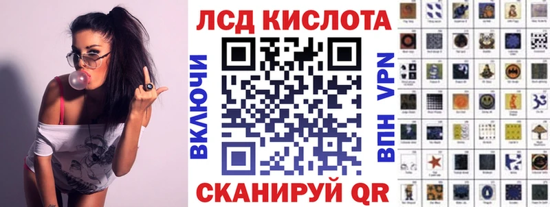 ссылка на мегу как зайти  Санкт-Петербург  Наркотические марки 1500мкг 