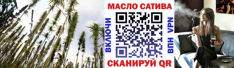 Дистиллят ТГК Wax  Санкт-Петербург 